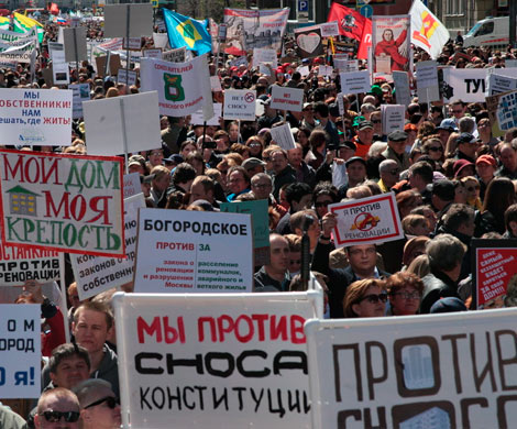Как провалилась программа реновации