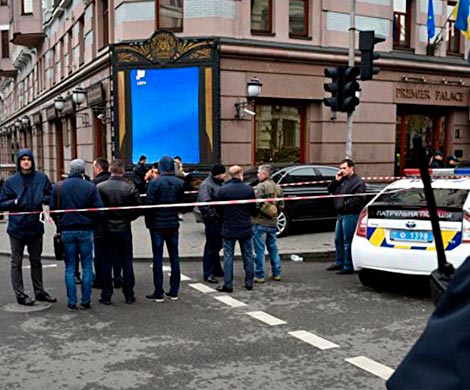 Прокуратура Киева завершила расследование убийства Вороненкова