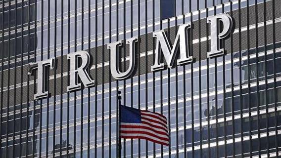 Прокуратура обвиняет Trump Organization и ее финансового директора Аллена Вайссельберга в налоговых преступлениях