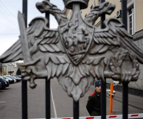Прокуратура выявила факты мошенничества в "Воентелекоме" на 25 млн рублей