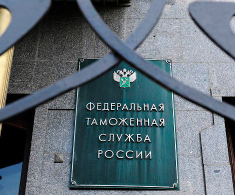 Прокуратура выявила завышение стоимости товаров ФТС