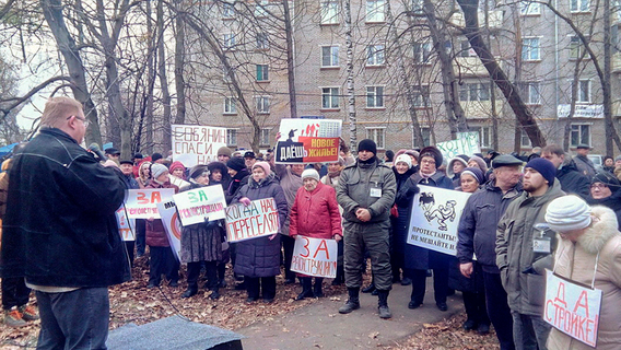 Протестующие в Кунцево опять разбили палаточный городок