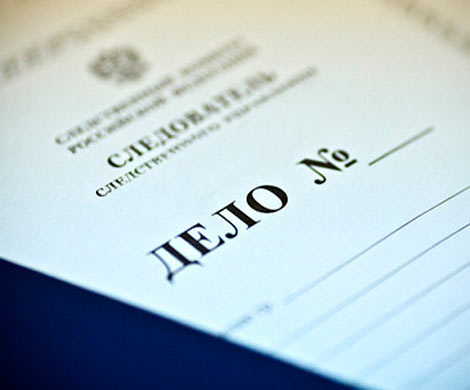Против оскорблявшего ветеранов рязанца возбудили уголовное дело