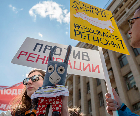 Против реновации высказались жители 70 домов‍