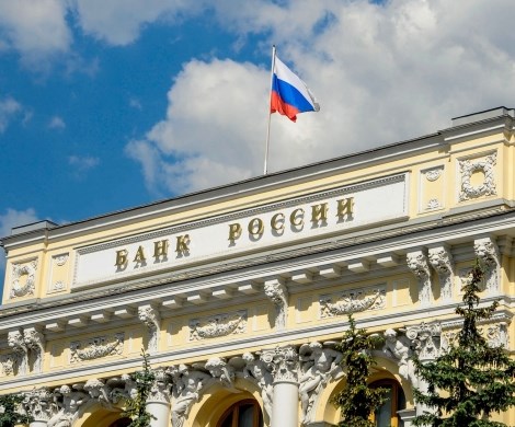 «Провальная деятельность»: в Госдуме предложили «ускорить» отставку главы ЦБ РФ