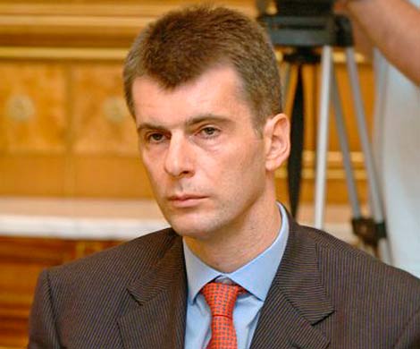 Прохоров продает медиахолдинг РБК