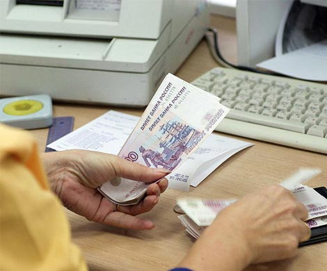 Прожиточный минимум в РФ вырос на 1,8%