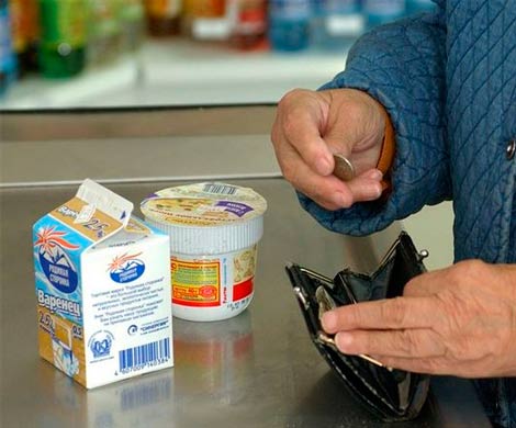 Прожиточный минимум вырос на 5%