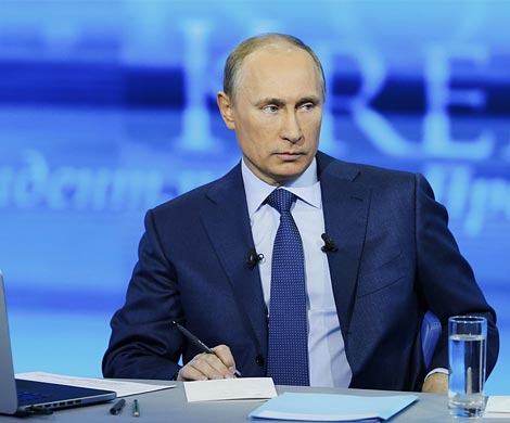 «Прямая линия» с Путиным состоится 14 апреля