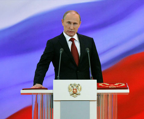 Путин инициировал введение присяги для госслужащих