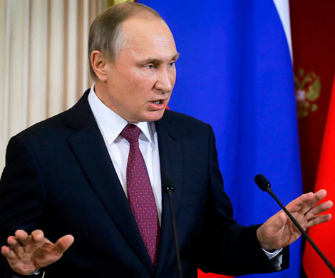 Путин: атака США в Сирии - агрессия против независимого государства