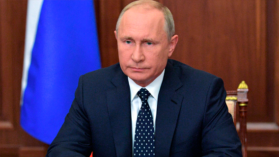 Путин назвал главное условие для повышения доходов граждан