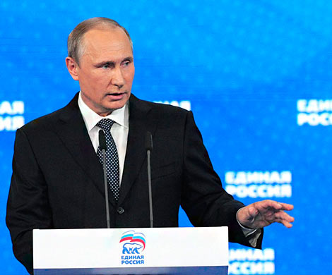 Путин не пойдет на выборы от «Единой России»