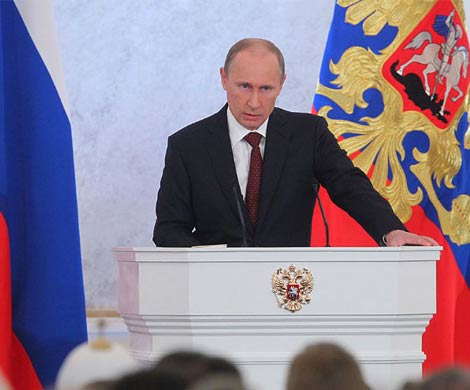 Путин обратится к Федеральному собранию 4 декабря