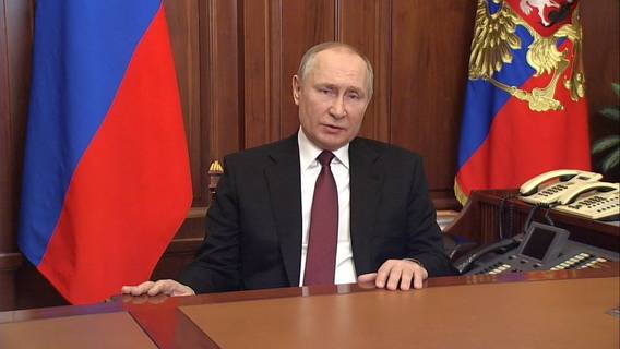 Путин объявил о специальной военной операции в Донбассе