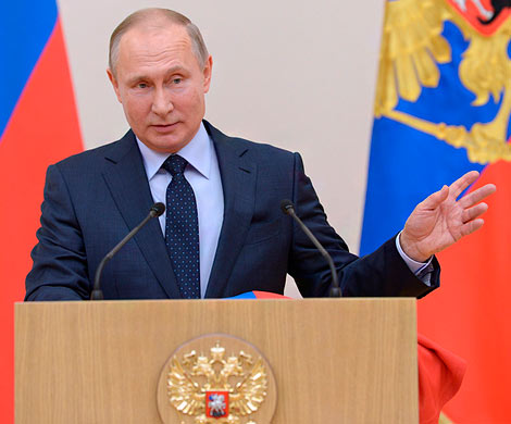 Путин огласит послание Федеральному собранию в Большом Манеже