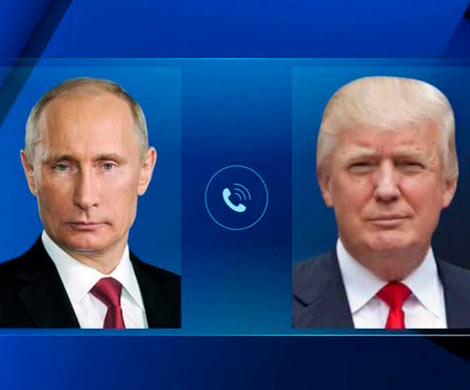 Путин побеседует с Трампом вечером 2 мая
