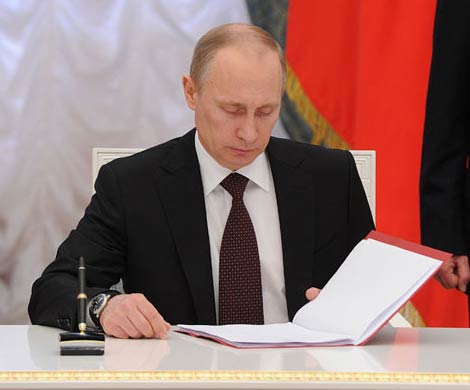 Путин подписал указ о сокращениях в МВД