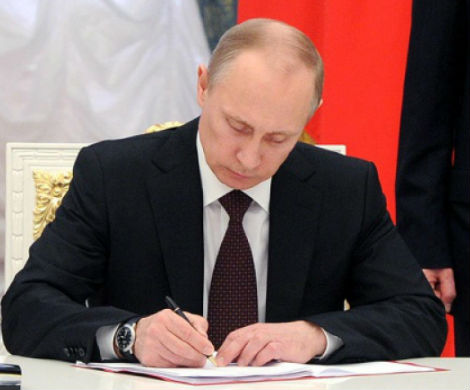  Путин подписал закон о введении турсбора в сфере выездного туризма