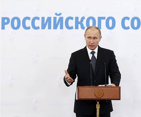 Путин пообещал бизнесу дальнейшее расширение свобод