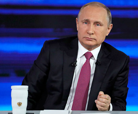 Путин пообщается с россиянами 20 июня