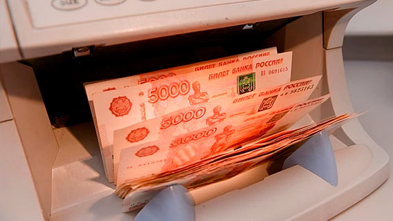 Разоренным вкладчикам раздадут по 5 млн. рублей
