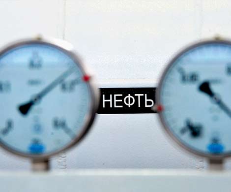 Путин рассказал о причинах падения цен на нефть и мерах РФ