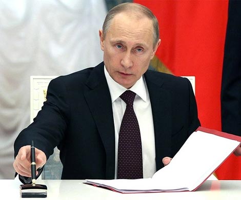 Путин утвердил антитеррористические поправки Яровой-Озерова