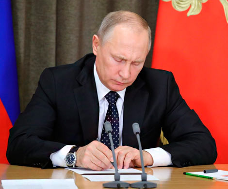 Путин утвердил штрафы за нарушение закона о мессенджерах‍
