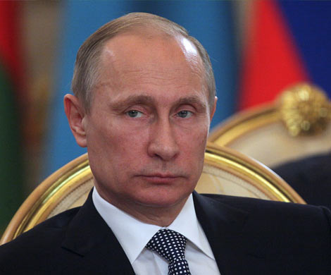 Путин: Запад не изменит недружественный по отношению к РФ курс