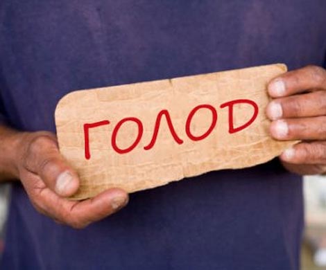 Пхеньян предупредил население КНДР о вероятности голода