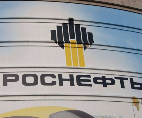 Пять проектов «Роснефти» могут получить средства ФНБ
