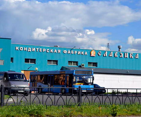 Работница фабрики «Славянка» погибла, упав в чан с кипящей карамелью