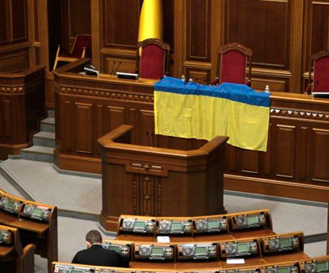 Рада отказалась от референдума