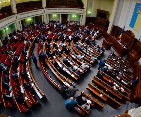 Рада приняла закон об особом статусе Донбасса