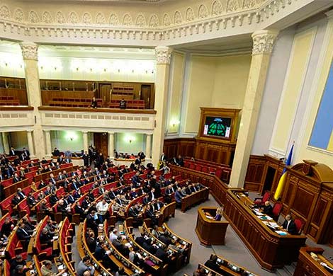 Рада приняла закон об уголовной ответственности за финансирование сепаратизма
