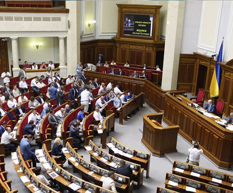 Рада утвердила состав правительства