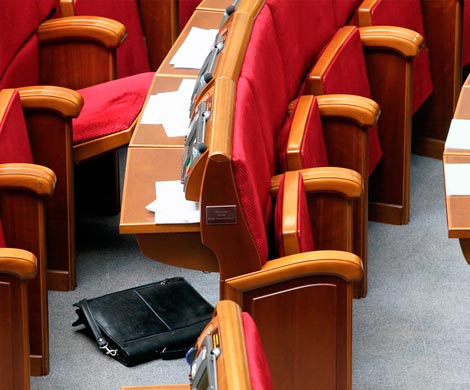 Рада зарегистировала постановление о своем самороспуске