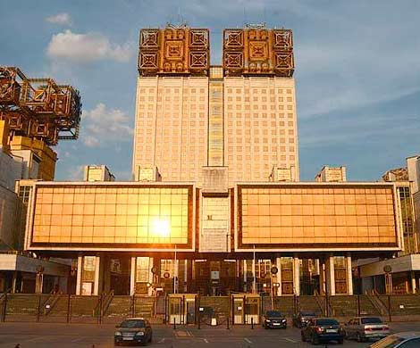 РАН предложила свои варианты модернизации отечественной экономики