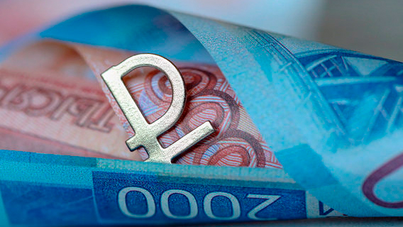 Расходование денег из ФНБ станет прозрачнее