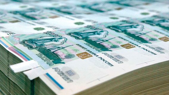 Расходы бюджета Тюменской области вырастут на 9 млрд рублей