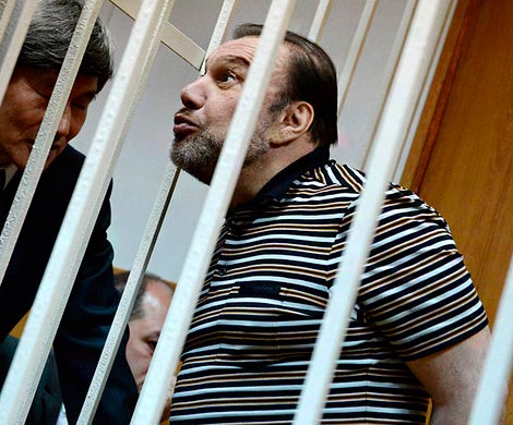 «Разорён и очень богат»