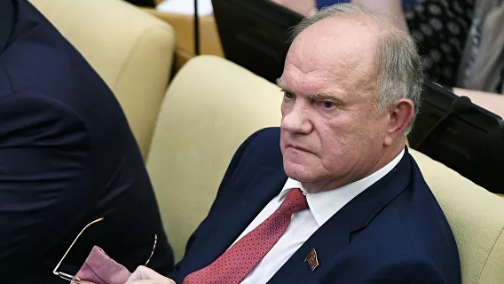 «Разрывают Россию на куски»: Зюганов резко высказался против правительства и Кремля