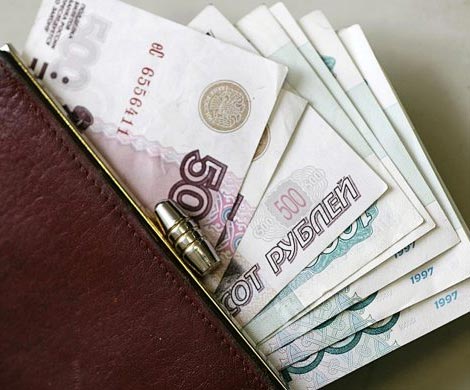 Реальные  доходы граждан России за прошлый год снизились на 4% 