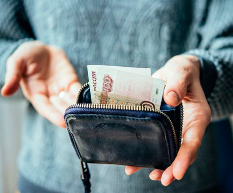 Реальные доходы россиян с начала года снизились на 1,2% 