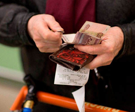Реальные доходы россиян снова упали