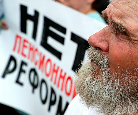 Референдум о пенсионном возрасте будут готовить три группы