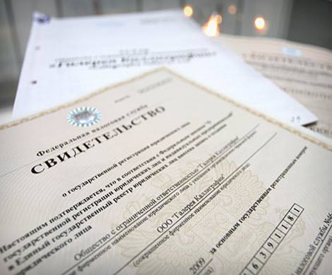 Регистрация ООО: решаем вопросы с юридическим адресом