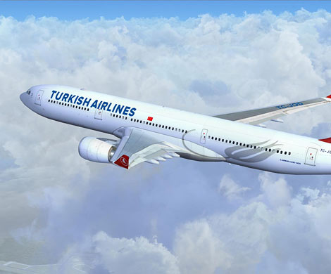 Рейсы от Turkish Airlines в Калугу