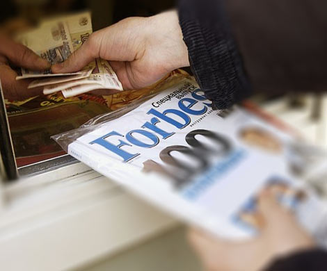 Рейтинг Forbes лучшие страны для бизнеса: Россия 91-я